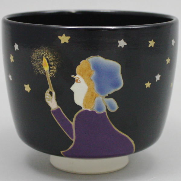 【茶器/茶道具 抹茶茶碗 クリスマス】 半筒 黒釉 マッチ売りの少女 加藤利昇窯