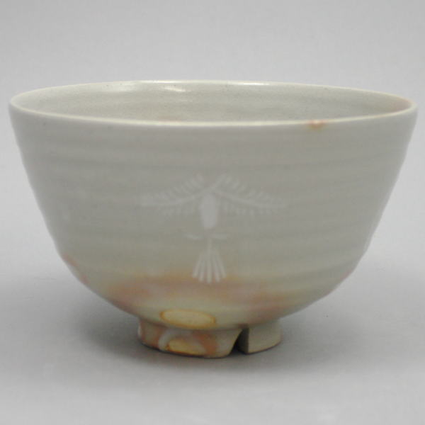 【茶器/茶道具 抹茶茶碗】 京焼き 御本手 名水（水の字） 村田陶苑作