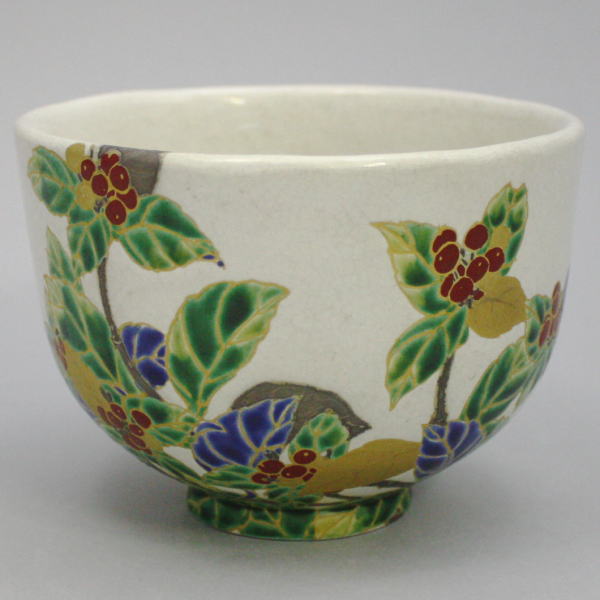 【茶器/茶道具 抹茶茶碗】 乾山書き取り 万両 浅野紫仙作（山崎窯）