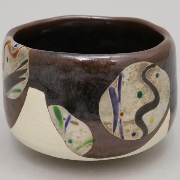 楽天市場】【茶器/茶道具 抹茶茶碗】 染付 山水 浅見五郎助作（祥瑞窯