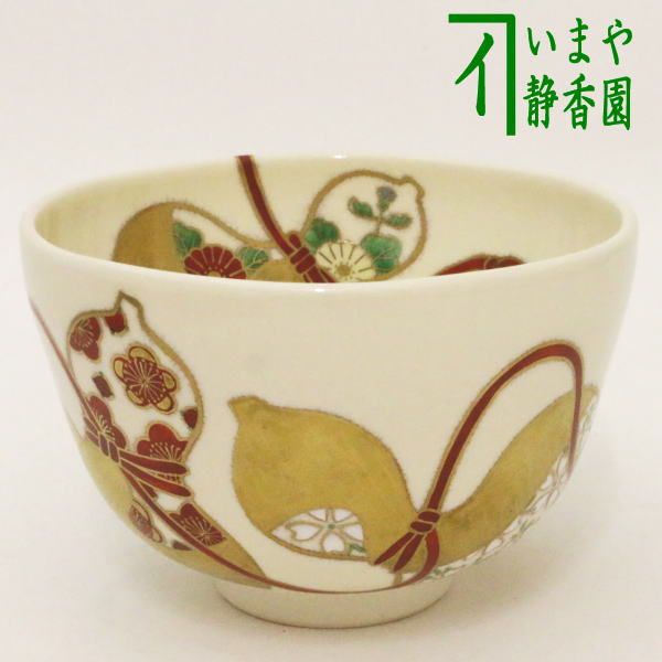楽天市場】【茶器/茶道具 抹茶茶碗】 吉野山 富永玄山作 : いまや