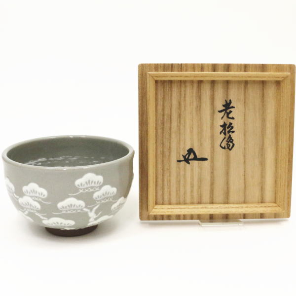【茶器/茶道具 抹茶茶碗】 老松 浅見五郎助作 6代（祥瑞窯） 鵬雲斎検面調書