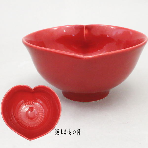 楽天市場】○【茶道具 / 茶碗】 ピンク釉 ハート 中村良二 作 【即納