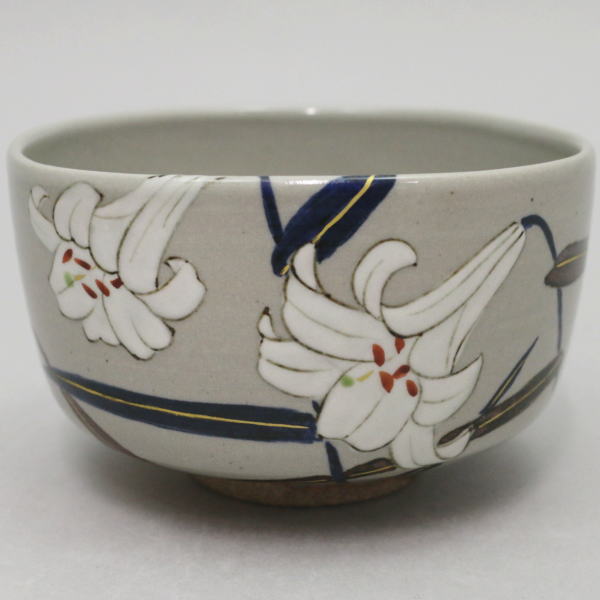 【茶器/茶道具 抹茶茶碗】 百合(笹百合) 水無月窯 【茶器/茶道具 抹茶茶碗】 百合(笹百合) 水無月窯