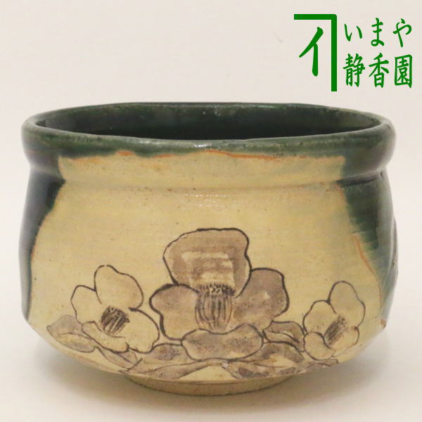 楽天市場】【茶器/茶道具 抹茶茶碗】 織部焼き 佐々木晨二作（瑞光窯） 鉄絵柄 2種類より選択 : いまや茶の湯日本茶・今屋静香園