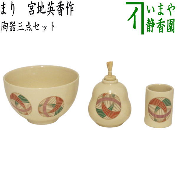色紙箱【焼桐】骨董品　(茶道具）　茶箱 楽天市場】【茶器/茶道具 お棚】 色紙箱 焼桐 8寸5分 : いまや