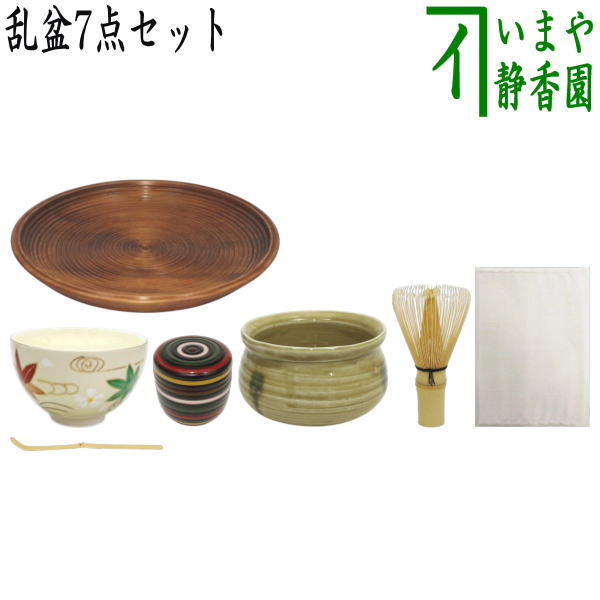お茶道具　茶道具　扇型膳　点心盆　漆器 お茶道具 茶道具 扇型膳 点心盆 漆器 （会席膳 盆 - 生活骨董と