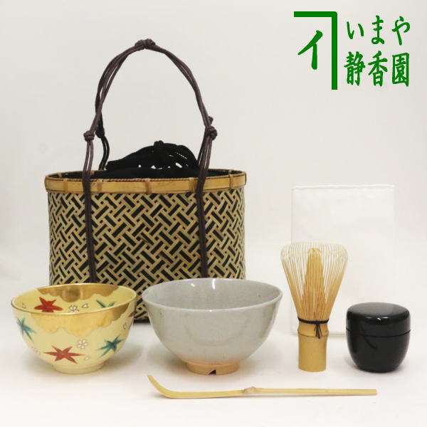 楽天市場】【茶器/茶道具 野立籠（野点籠）/野点セット（野立セット