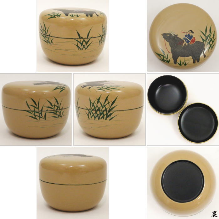 中村湖彩 杵型うさぎ替茶器 棗