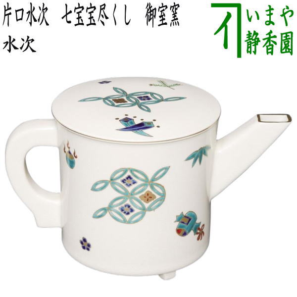 楽天市場】【茶器/茶道具 風炉先屏風】 風炉先 1尺8寸 桑枠 角
