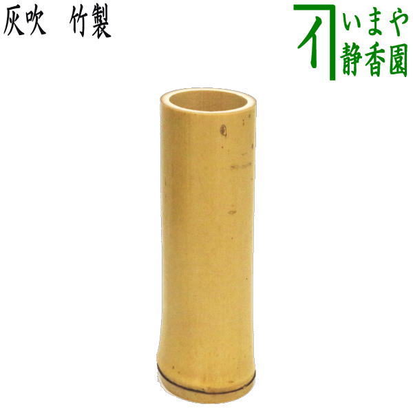 楽天市場】【茶器/茶道具 煙草入用道具（莨入用道具）】 紙煙草入（紙 