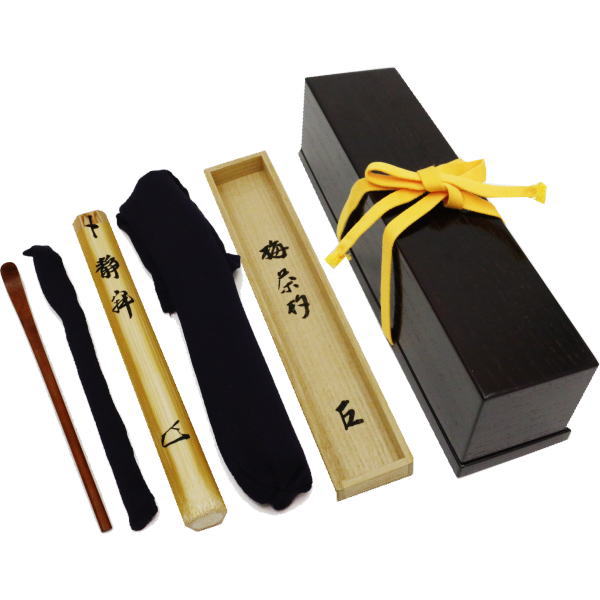 【茶器/茶道具 銘付茶杓】 梅茶杓 銘「森閑とした」 而妙斎家元 一ノ瀬小兵衛作 茶杓袋＆茶筒袋付