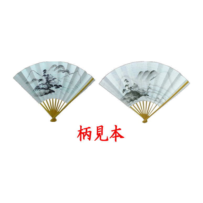 〇【茶器/茶道具　扇子　矢筈掛け】　白菊扇子　京扇子　約30cm