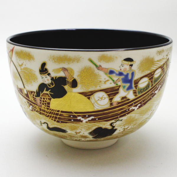 楽天市場】【茶器/茶道具 抹茶茶碗】 黒楽茶碗 掛分 檜垣青子作（桧垣