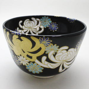 楽天市場】【茶器/茶道具 抹茶茶碗】 海開き 通次阿山作 : いまや