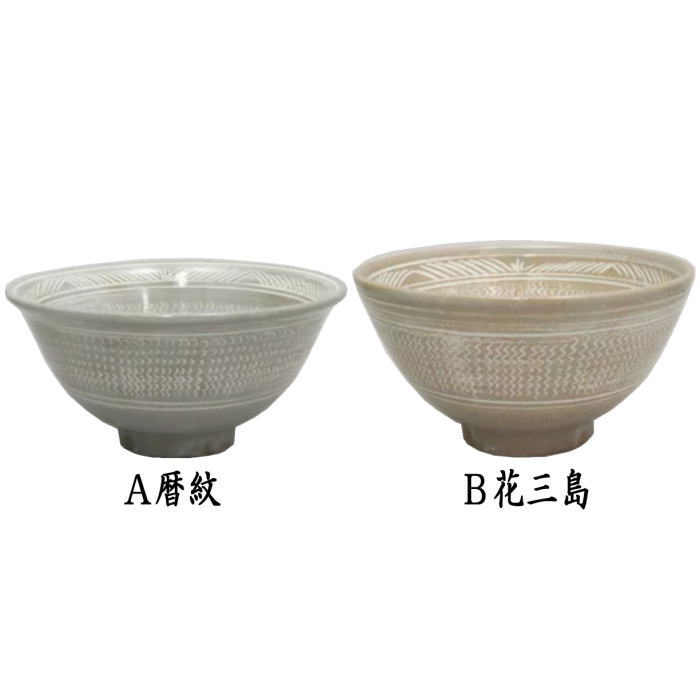 楽天市場】【茶器/茶道具 抹茶茶碗】 萩焼き 三島 11代 坂高麗左衛門作