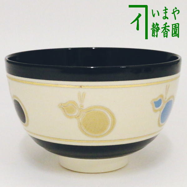 楽天市場】【茶器/茶道具 抹茶茶碗】 御本手 片口 菜の花 中村与