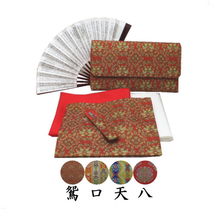 楽天市場】【茶器/茶道具 なつめ（お薄器）】 平棗 寿輪棗 糸目掻合 菊