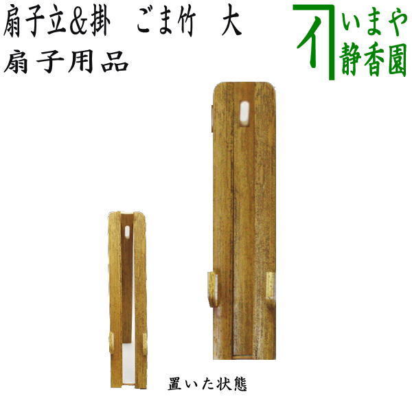 1141 西垣宗興「春入千林処々鶯」掛軸 臨済宗 大徳寺 禅語 1141 西垣宗興「春入千林処々鶯」掛軸 臨済宗 大徳寺 禅語