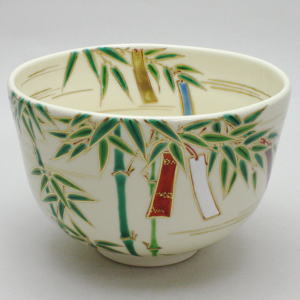 別申し付ける受けます【茶器/茶道具 抹茶茶碗】 仁清書き取り 七夕 中村秋峰作