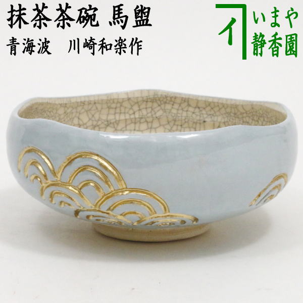 超美品 川崎和楽 干支兎 茶盌 和楽造 抹茶茶碗 共箱有り i9tmg.com.br