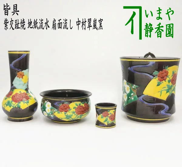 楽天市場】【茶器/茶道具 皆具】 皆具 朝鮮唐津 佐平窯 宇田隆和作 