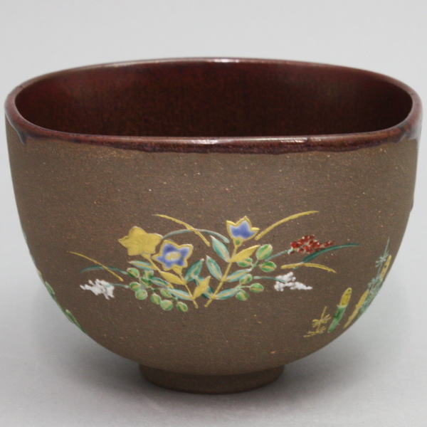 【茶器/茶道具 抹茶茶碗】 天目釉 四季顕花植物 四方 通次嵩山作