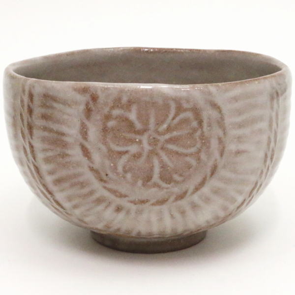 【茶器/茶道具　抹茶茶碗】　俵　寒川栖豊作（葵窯）