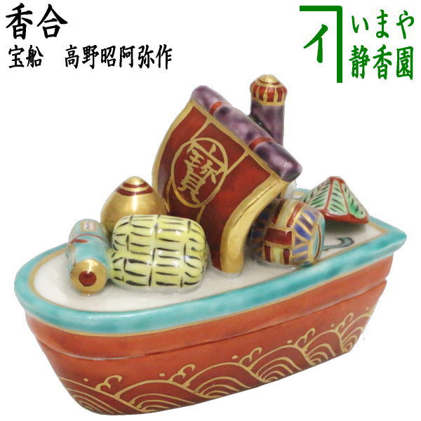 高野昭阿弥 香合 色絵 おしどり 平安 昭阿弥作 鳥 和楽庵 楽天市場】【茶器/茶道具 香合 ひな祭り】 色絵香合 桃 高野昭