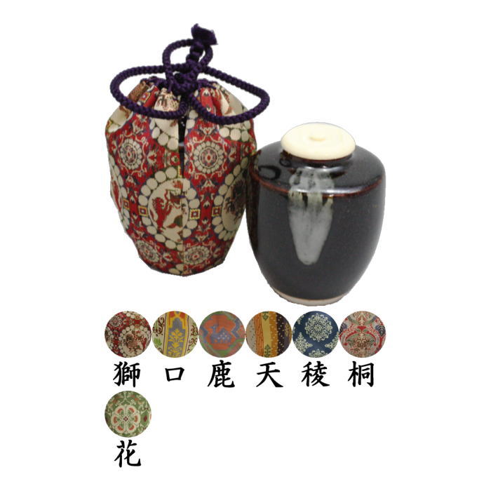 即日発送】 茶道具 作 土居庄次 肩衝茶入(仕覆円紋白虎朱雀錦) 尾戸窯 