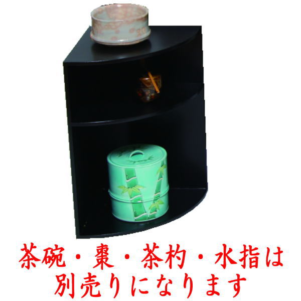 楽天市場】【茶器/茶道具 立礼棚/立礼卓】 近藤さんの点前机 楽天市場】【茶器/茶道具 立礼棚/立礼卓】 近藤さんの点前机