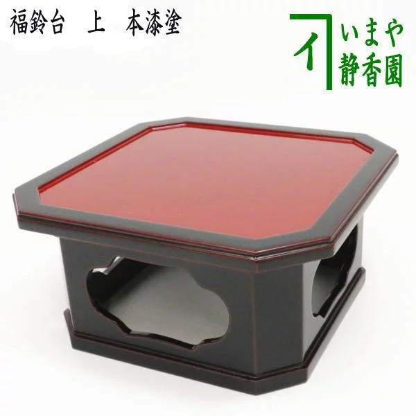 茶道具　福鈴　豊泉　鈴台　セット 茶道具 福鈴 豊泉 鈴台 セット - メルカリ