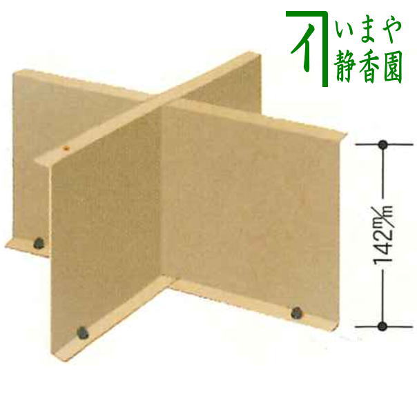 楽天市場】【茶器/茶道具 炉壇セット】 炉壇 電熱器付 アルミ製 楽天市場】【茶器/茶道具 炉壇セット】 炉壇 電熱器付 アルミ製