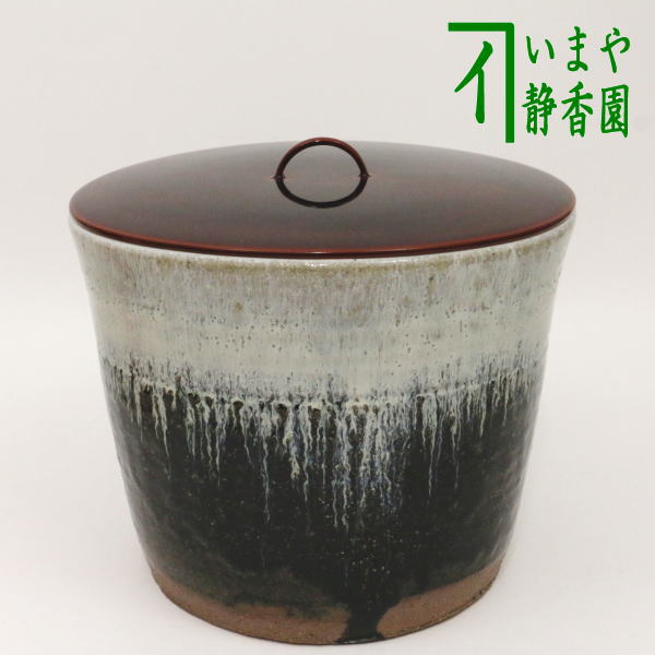 楽天市場】【茶器/茶道具 水指（水差し）】 丹波一重口 石田陶春作 塗