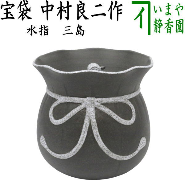 楽天市場】限定【茶器/茶道具 水指(水差し)】 染付 桶側(桶川 楽天市場】限定【茶器/茶道具 水指(水差し)】 染付 桶側(桶川