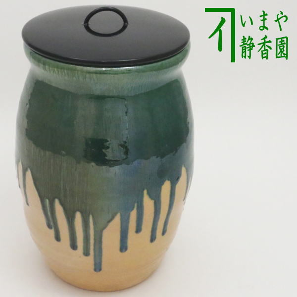 楽天市場】【茶器/茶道具 水指（水差し）】 織部焼き 水野健二作（郷之 