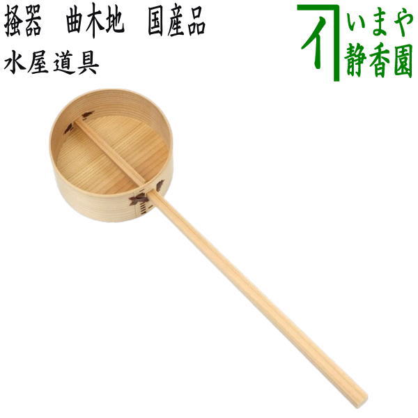 楽天市場】【茶器/茶道具 建水】 唐銅（唐金） 伝来形又は口糸目