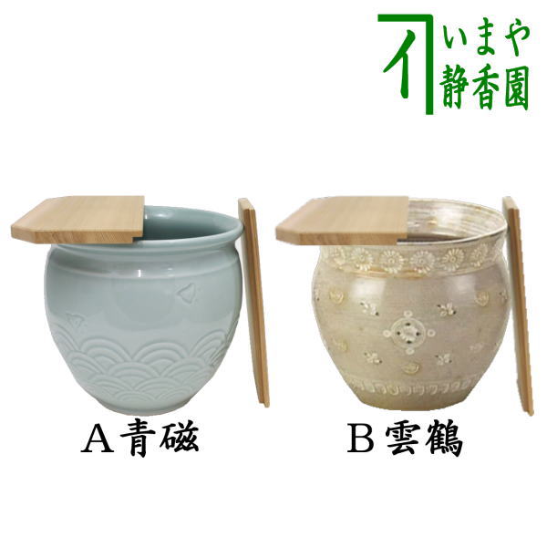 楽天市場】【茶器/茶道具 水屋道具】 水屋瓶 小 黄瀬戸焼き又は織部