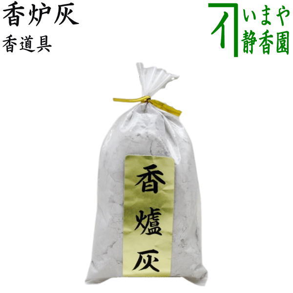 楽天市場】＜茶道具・香合＞仙叟好 貝香合 石津外記作 風炉用の