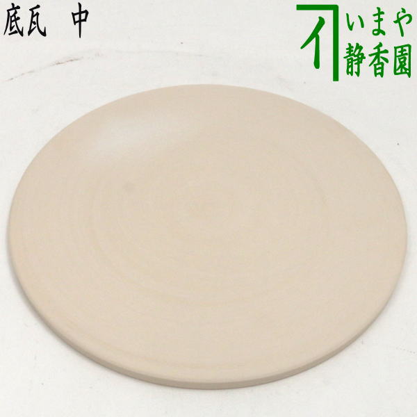 楽天市場】【茶道具 灰道具/茶道灰】 茶道用灰 炉灰又は風炉灰