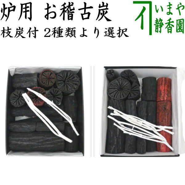 茶道具 羽箒 孔雀 くじゃく 左羽 炉用 新品 炭手前 炭道具 貴重 【公式