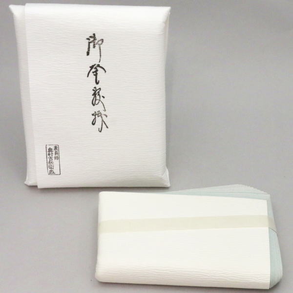 【茶器/茶道具　炭道具】　紙釜敷き　檀紙　浅黄色　奥村吉兵衛（千家十職　表具師）　木箱｜いまや茶の湯日本茶・今屋静香園
