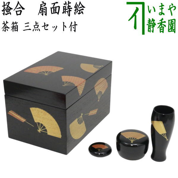 楽天市場】【茶器/茶道具 茶箱/桑茶箱】 利休茶箱 女桑茶箱 唐戸 楽天市場】【茶器/茶道具 茶箱/桑茶箱】 利休茶箱 女桑茶箱 唐戸