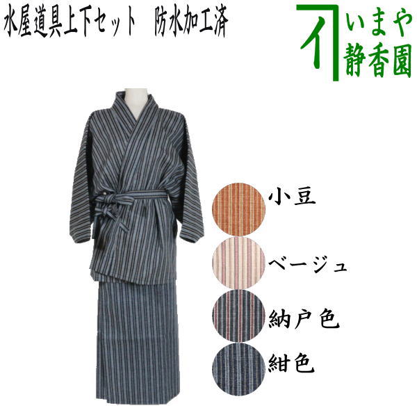 【中古】 あのとき食べた、海老の尻尾 ごはんがおいしくなる話/大和出版（文京区）/木村衣有子 中古】 あのとき食べた、海老の尻尾 ごはんがおいしくなる話
