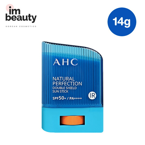 Ahc 日焼け止め ナチュラルパーフェクション ダブルシールド サンスティック 14g Off