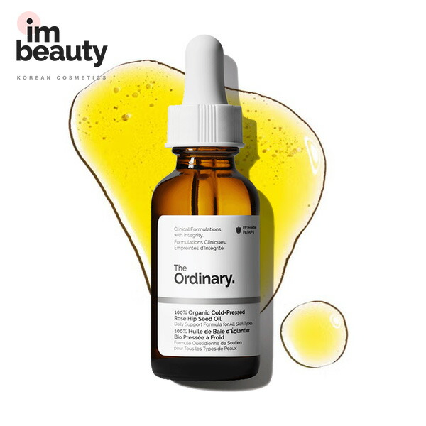 楽天市場】The Ordinary ジオーディナリー レチノール0.5%イン