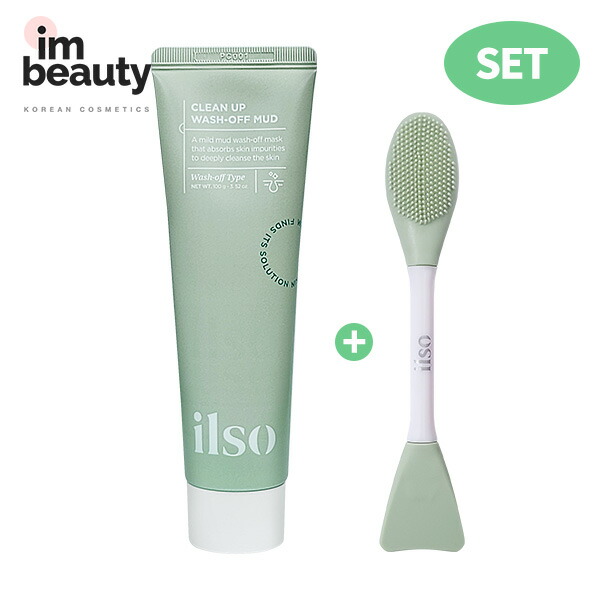 楽天市場】【3点セット】ilso イルソ ナチュラルマイルドノーズパック