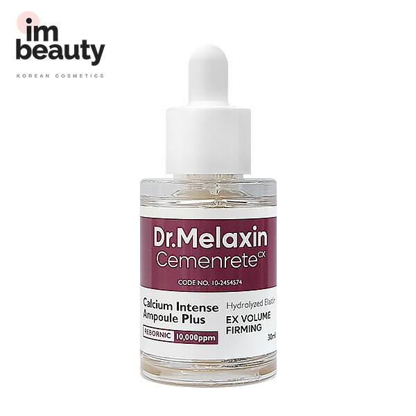 楽天市場】Dr.SHELDING DERMAREJU DNA PLACENTA ACTIVE AMPOULE 8ml