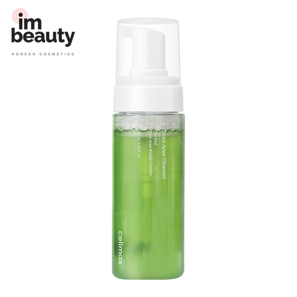 楽天市場】送料無料【セリマックス】 ザリアルノニアクネバブル