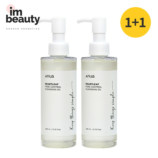 ⑨5本ANUA(アヌア)ドクダミポアコントロールクレンジングオイル200ml Amazon | ANUA(アヌア)ドクダミポアコントロールクレンジング